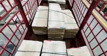 徐州 黄金麻花岗岩荔枝面，光面毛板装车完成