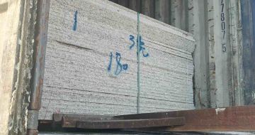 徐州 芝麻白花岗岩石材3.0公分光面毛板装柜出货