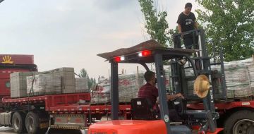 徐州 黄金麻冰裂纹，地铺石装车