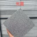 徐州芝麻灰光面