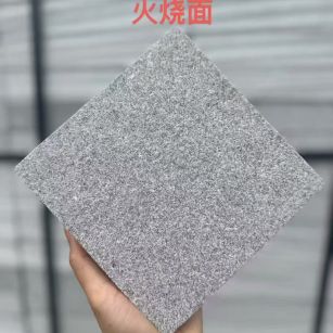 徐州芝麻灰火烧面