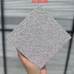 徐州芝麻灰荔枝面