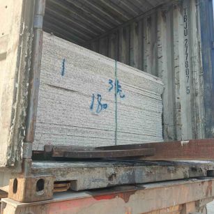 徐州 芝麻白花岗岩石材3.0公分光面毛板装柜出货