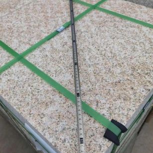 徐州 黄金麻火烧面地铺石