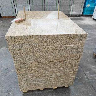 徐州 湖北黄金麻花岗岩石材荔枝面外墙石材