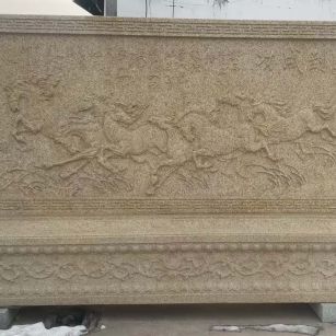 徐州 黄金麻花岗岩照壁，屏风，影壁（马到成功）