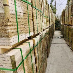 徐州 黄金麻花岗岩荔枝面地铺石