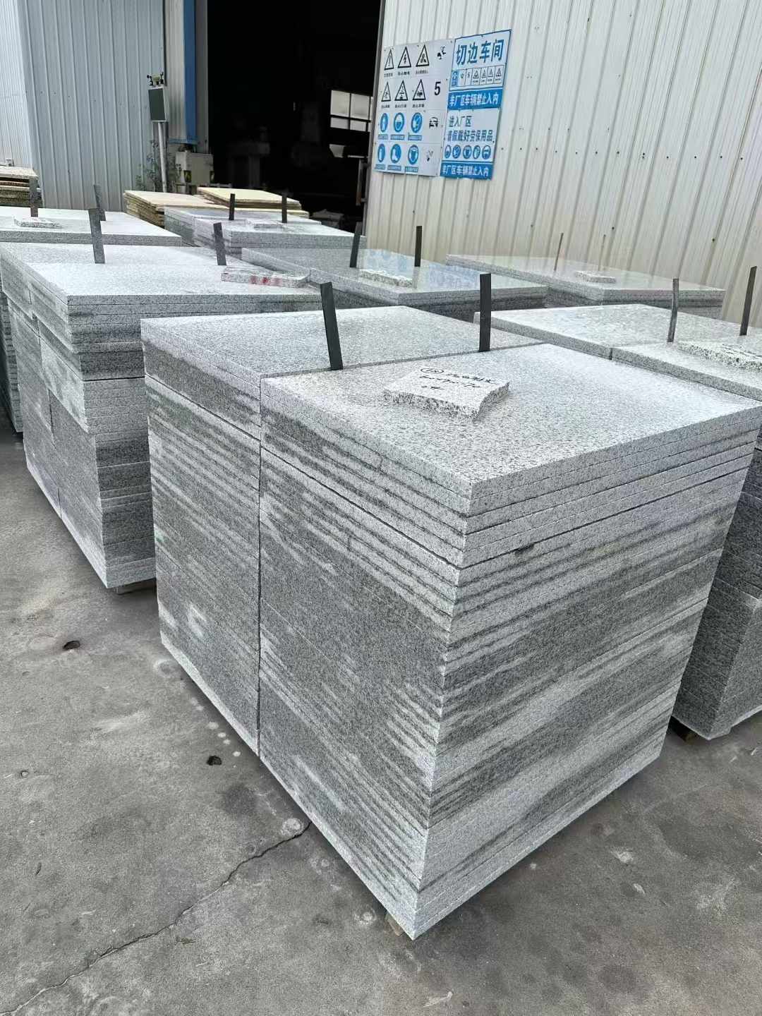 徐州 白麻光面干挂成品