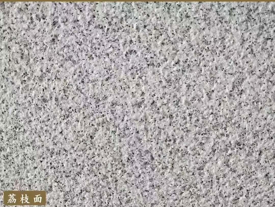 徐州白麻荔枝面